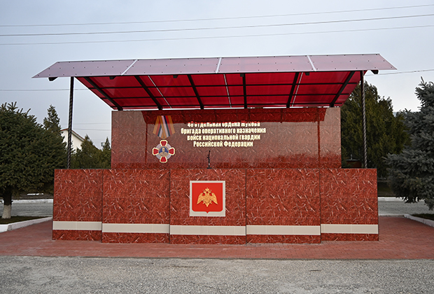 Плац 46-й отдельной ордена Жукова бригады оперативного назначения войск национальной гвардии Российской Федерации
