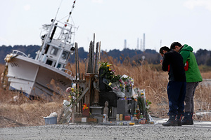 «Данные о радиации скрывали» 10 лет назад цунами разрушило японскую АЭС «Фукусима». Что происходит сегодня на месте катастрофы?
