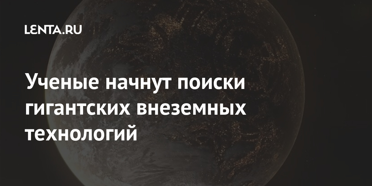 Это андроид на урале ученые изучили самую популярную сказку