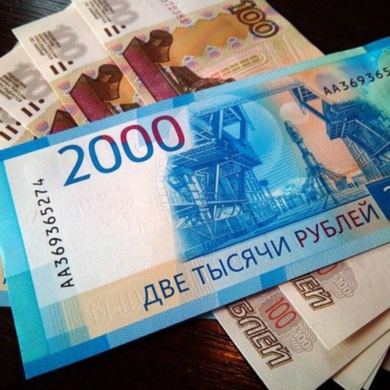 Выпуск Новых Банкнот России В 2022 Году