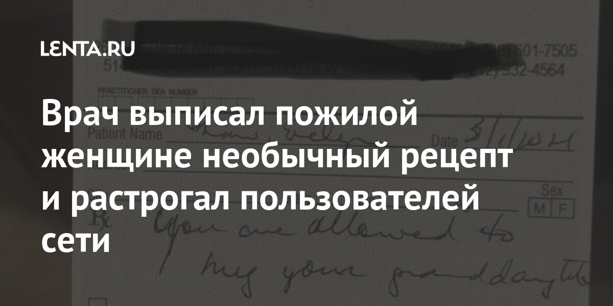 Порно видео оригинальный девственный дедушка против внучки