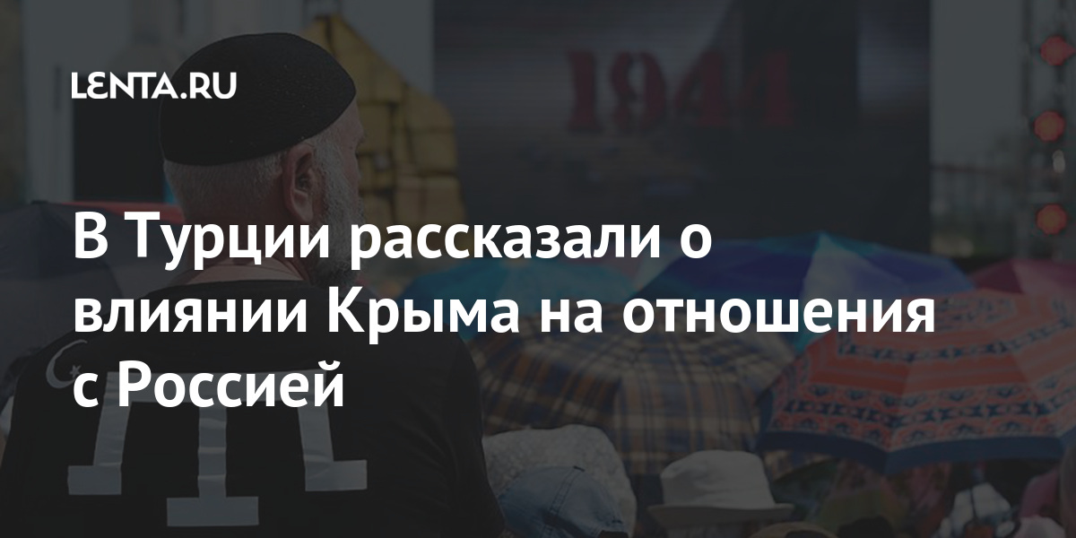 Как изменилась жизнь в крыму после присоединения к рф отзывы