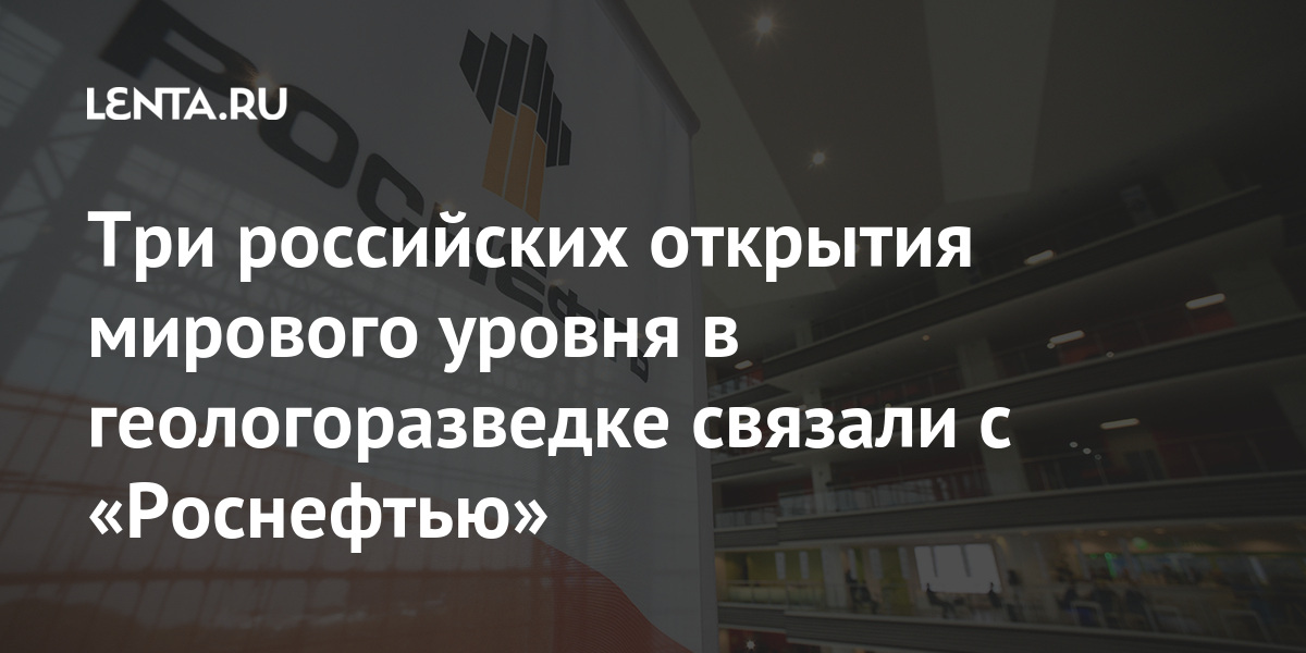 lenta.ru