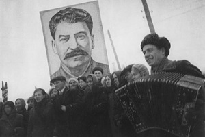 Демонстрация в честь принятия новой конституции СССР. Декабрь 1936 года