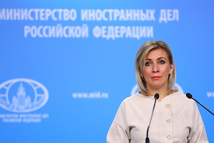 Захарова заявила о живущих в своем «фантазийном мирке» украинских властях