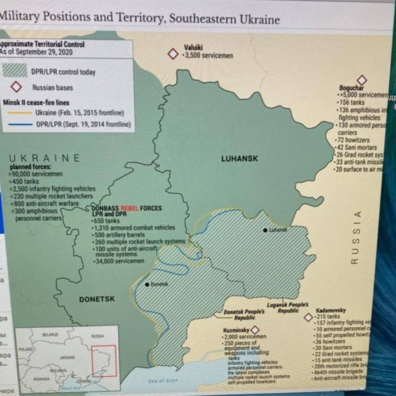 Бывший премьер Украины опубликовал «американскую» карту Донбасса: Украина:Бывший СССР: Lenta.ru
