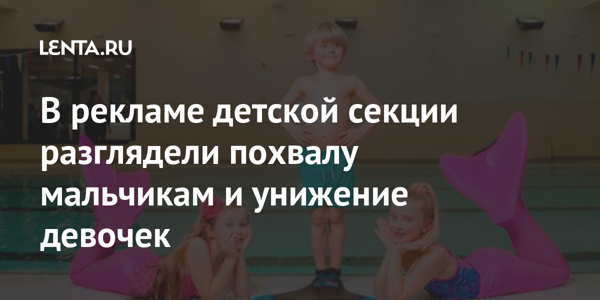 голые маленькие девочки childподглядывание в школе 