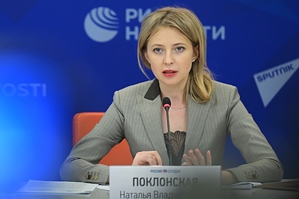 Поклонская рассказала о своих потерях от украинских санкций