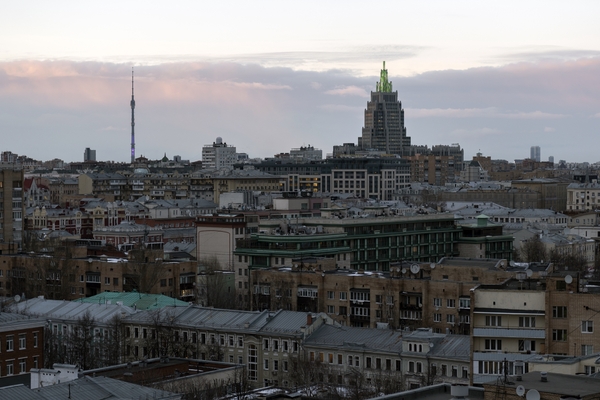 Вид на исторический центр Москвы