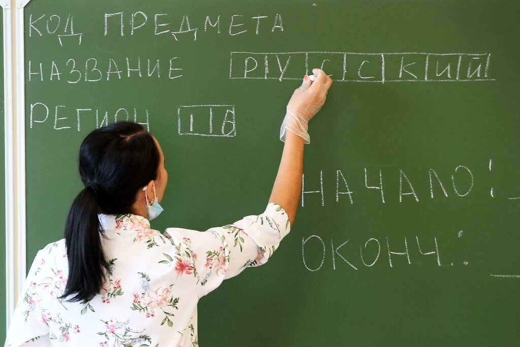 Название Фото С Учителем Название Фото С Учителем