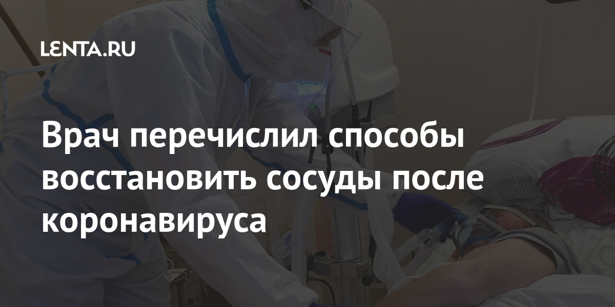 Спорт после марихуаны Спорт после марихуаны тор браузер скачать для ipad hydraruzxpnew4af