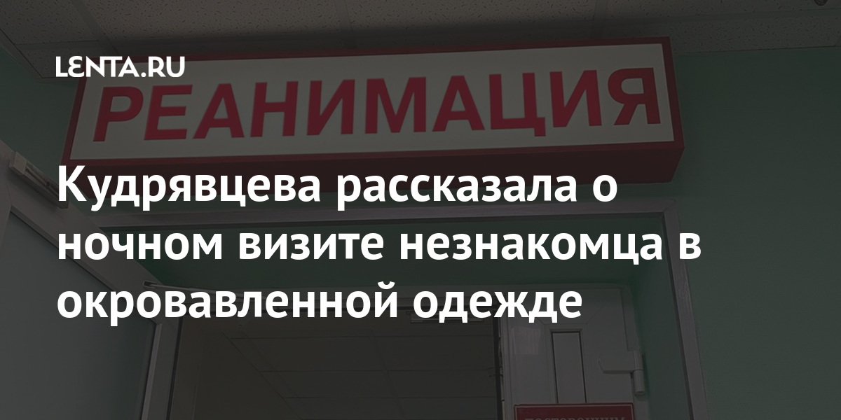 Отсосала незнакомцу в машине