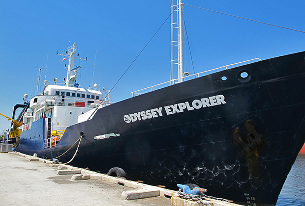 Vessel Odyssey Marine Exploration
