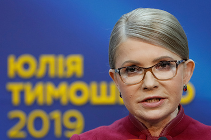 Тимошенко заявила о загнанных в тупик украинцах