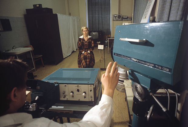 Московский научно-исследовательский онкологический институт имени П.А. Герцена, 1984 год