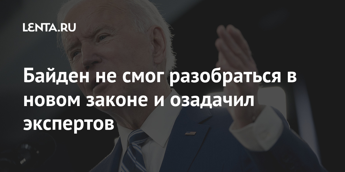 lenta.ru