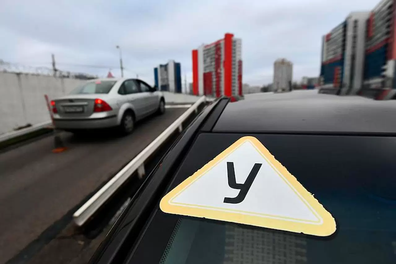 Права В 17 Лет Новый Закон