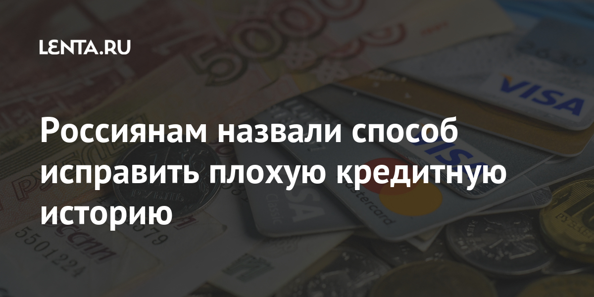 Получите компенсацию до 700 $ за задержку или отмену авиарейса с