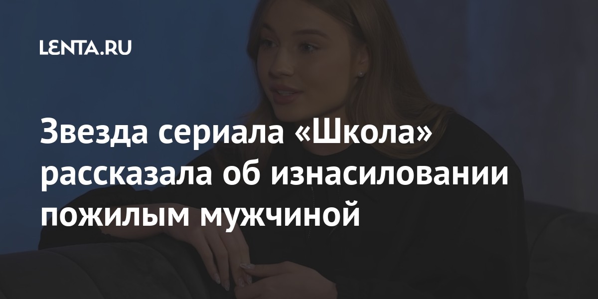 Валентин Стрыкало - Лишь Однажды - скачать песню бесплатно и слушать онлайн