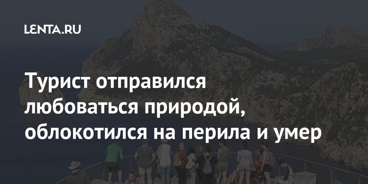 Вернувшись на свое место он облокотился на парту и подпирая подбородок руками уставился