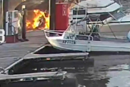 Взрыв яхты с туристами на борту у берегов популярного курорта попал на видео