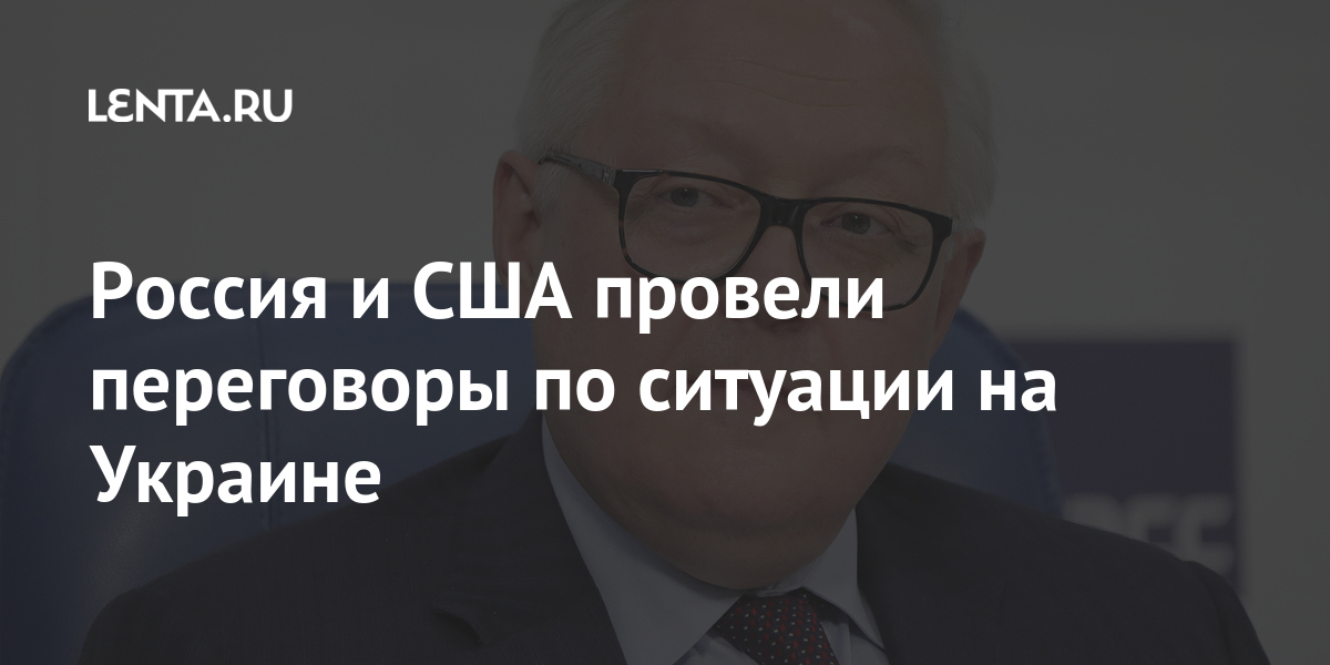 Кризис вокруг украины почему сейчас и есть ли у россии план действий