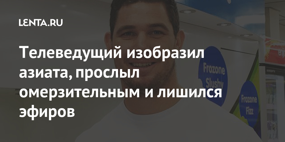 Депутата в Казахстане лишили мандата за поддержку спецоперации: Средняя Азия: Бывший СССР: svarga-bryansk.ru