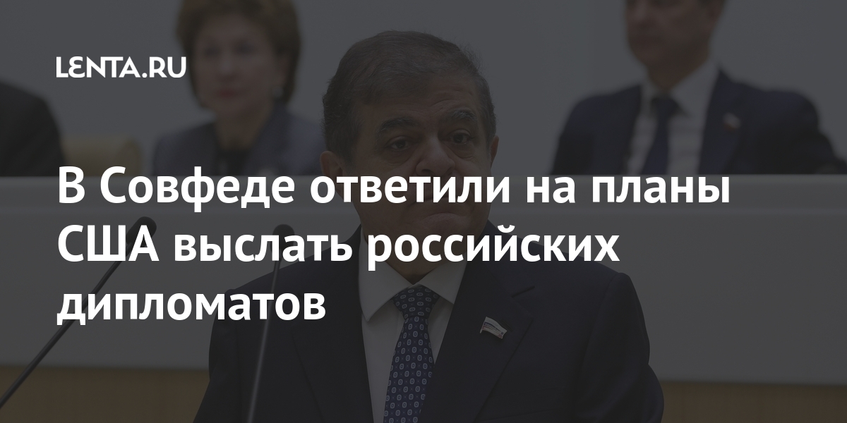 Песков ответил на вопрос о плане россии в случае новых санкций сша