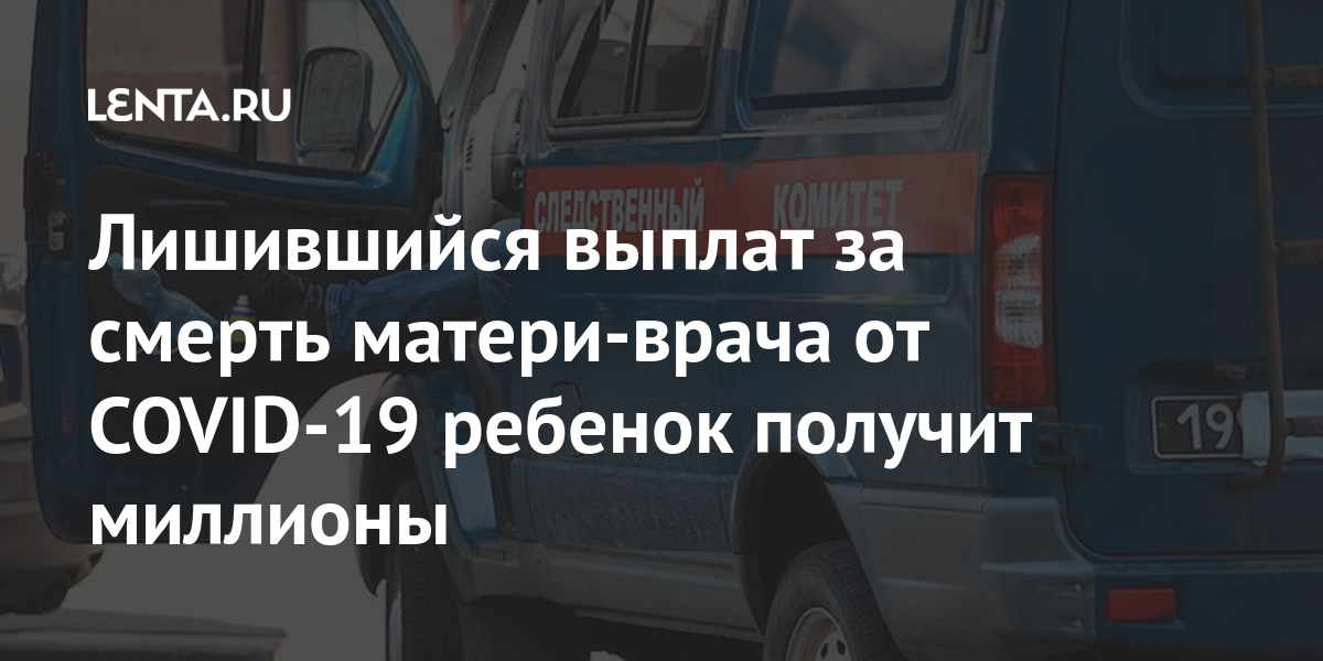 лишили пособия. лишили пособия. лишили пособия. налоговый выкуп на квартиру. повышение зарплаты.