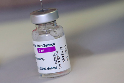 Нидерланды отказались использовать вакцину AstraZeneca для лиц моложе 60 лет