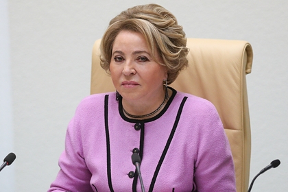 Матвиенко назвала условие для вступления России в «постковидное время»