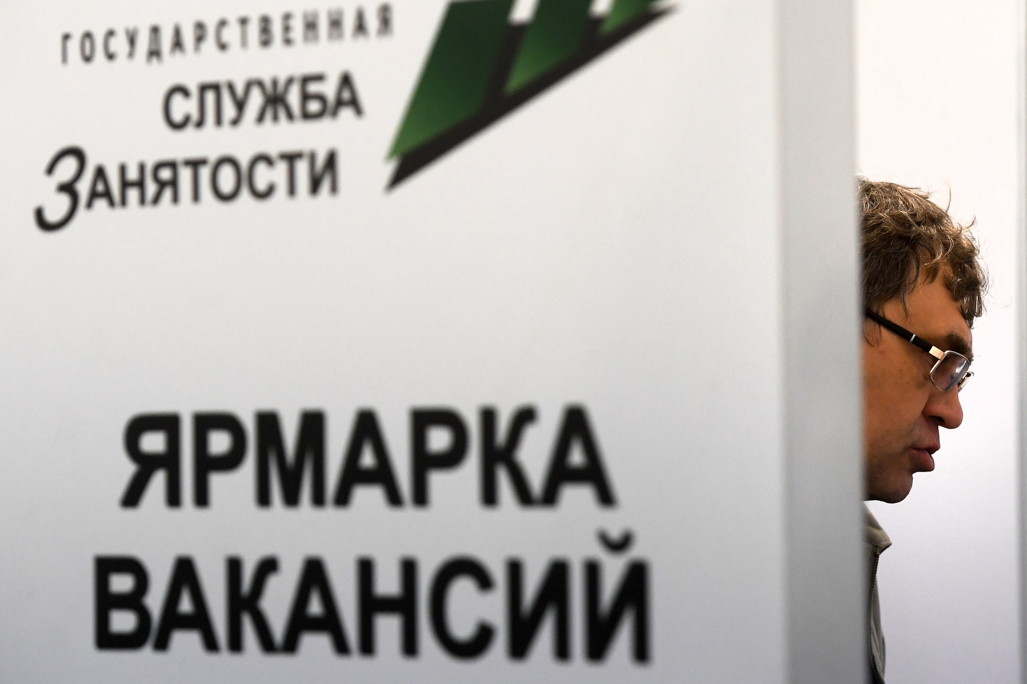 Стало известно отношение россиян к своим зарплатам 1 original 0866f1527fb2faa23f49b3f50d4a00e0 Стало известно отношение россиян к своим зарплатам