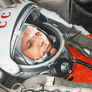 Первый в мире человек в космосе Юрий Гагарин