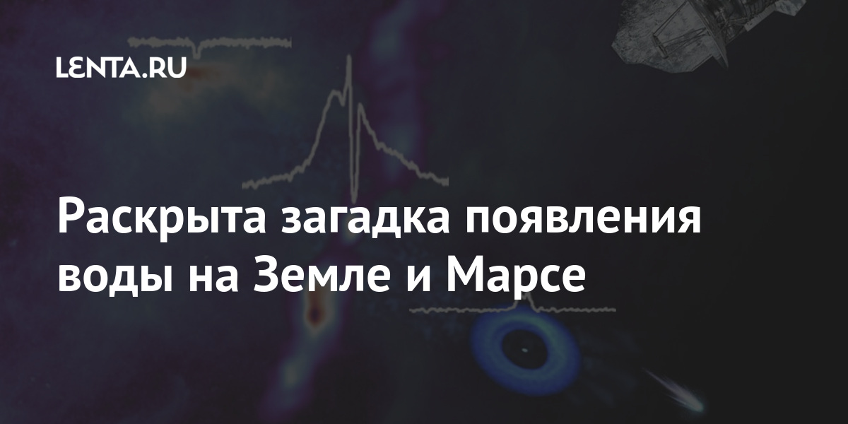 lenta.ru
