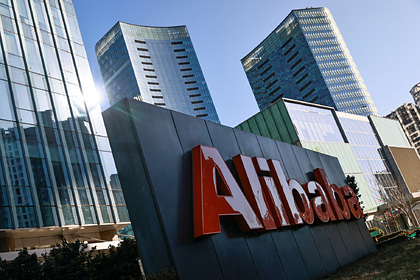 Рекордный штраф помог акциям Alibaba взлететь