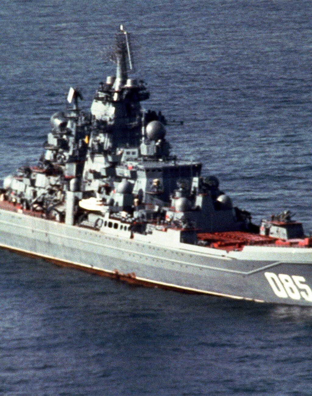 Новейший Корабль Вмф России 2022 Года