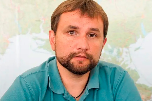 Владимир Вятрович