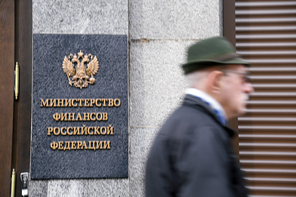 ЦБ и Минфин поспорили по поводу раскрытия банковской тайны россиян