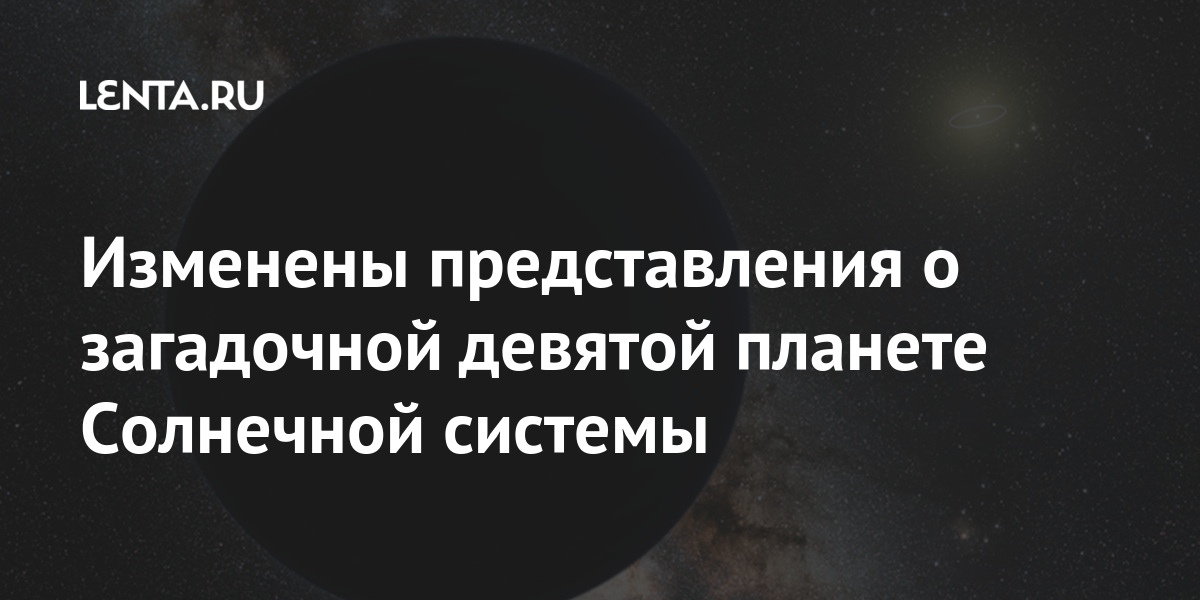 lenta.ru