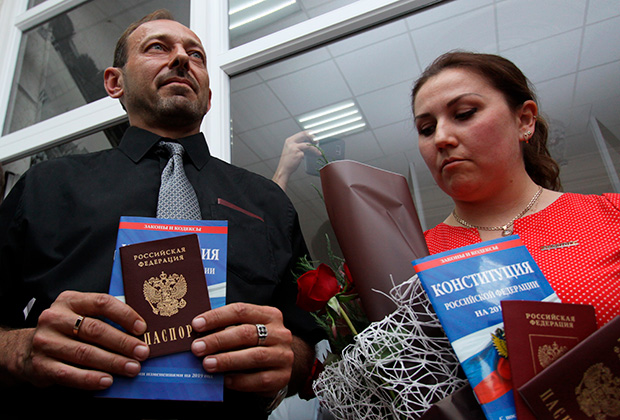 Граждане ДНР, получившие российские паспорта