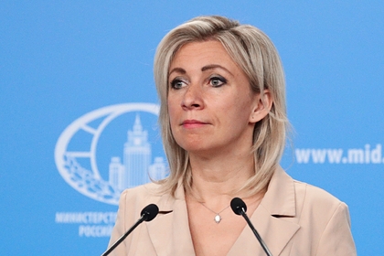 Захарова назвала вызов послов в МИД Британии и Польши «цепной реакцией НАТО»