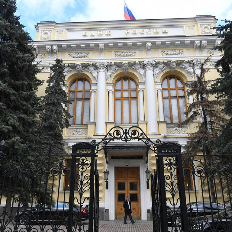 Банк России опубликовал первый ренкинг страховщиков по уровню жалоб на ОСАГО