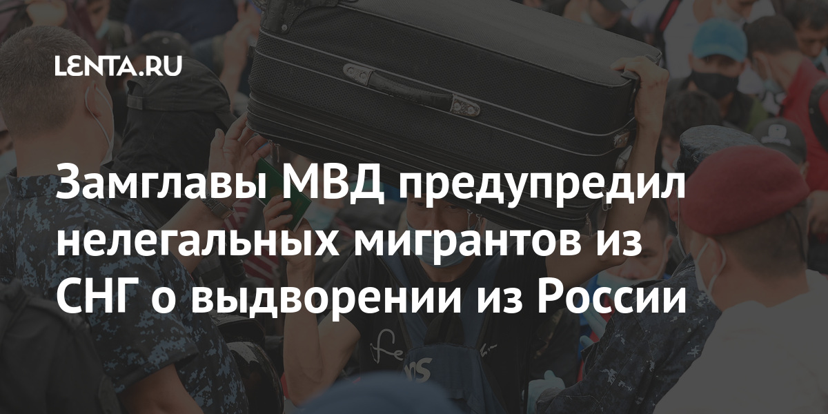 Как пройти ввк в мвд без проблем советы