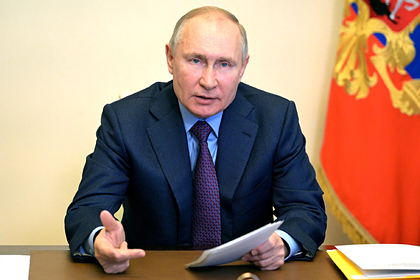 Путин обсудил с Совбезом ответ России на санкции США