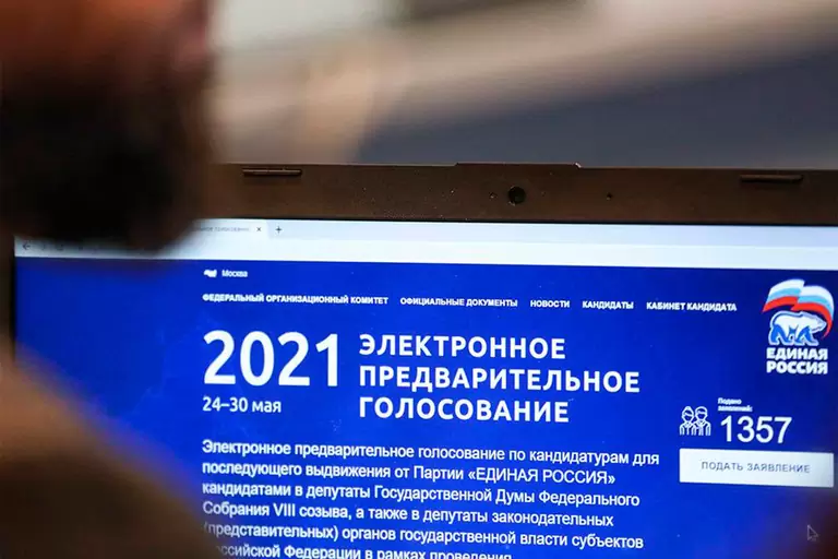 Nazvany Prichiny Uchastiya Volonterov V Predvaritelnom Golosovanii Edinoj Rossii Politika Rossiya Lenta Ru