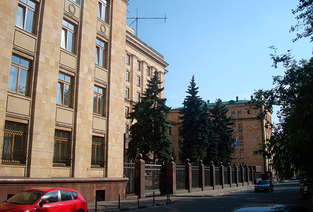 Посольство Чехии в РФ