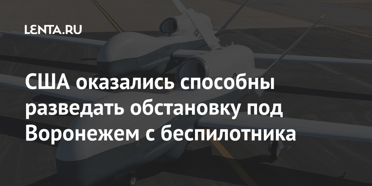 lenta.ru