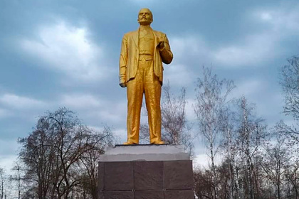 В российском городе Ленина сделали золотым