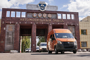 От утопии к реальности Сотрудники ГАЗа при поддержке Олега Дерипаски изменят облик крупнейшего района Нижнего Новгорода
