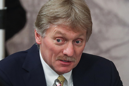 Кремль ответил на требование Чехии принять обратно высланных дипломатов